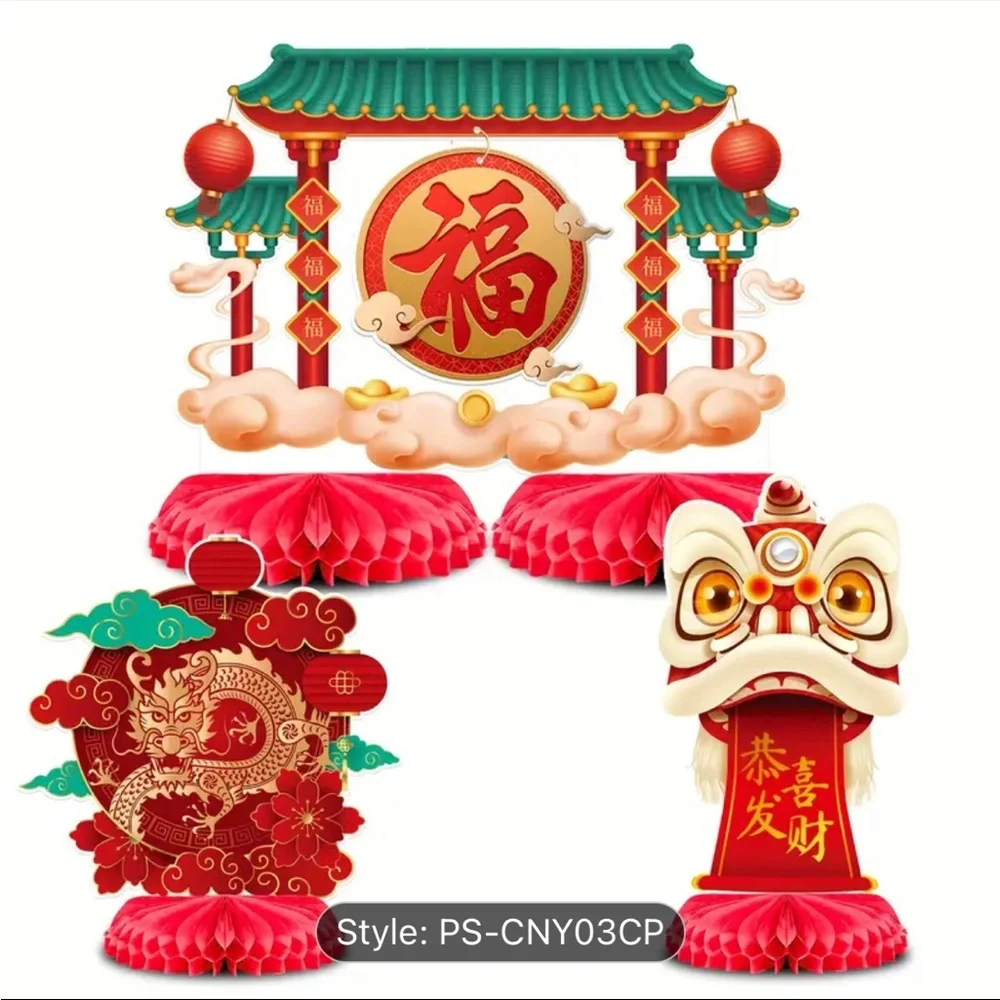 Party Bundle Chinese Dragon Decor